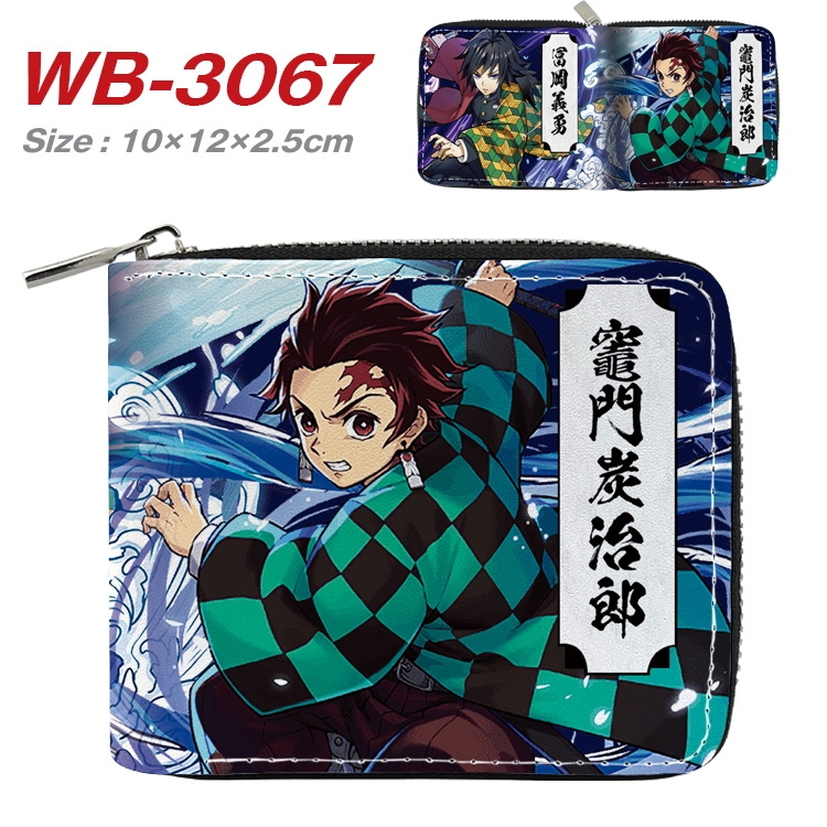 Demon Slayer Kimets Anime Full Color Short All Inclusive Zipper Wallet 10x12x2.5cm WB-3067A