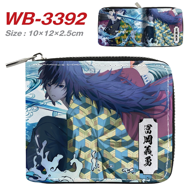 Demon Slayer Kimets Anime Full Color Short All Inclusive Zipper Wallet 10x12x2.5cm WB-3392A