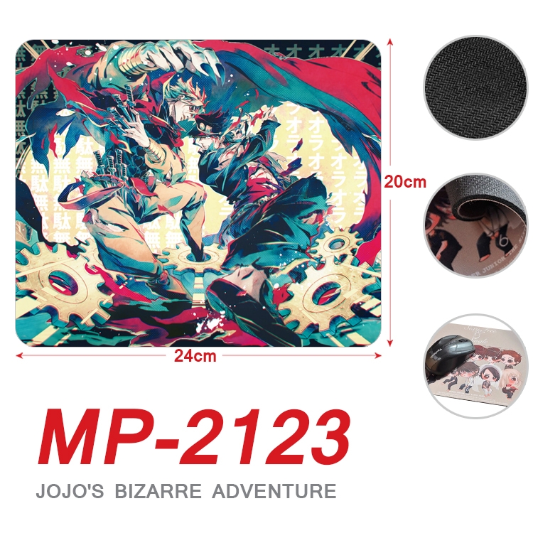 JoJos Bizarre Adventure Anime Full Color Printing Mouse Pad Unlocked 20X24cm price for 5 pcs MP-2123