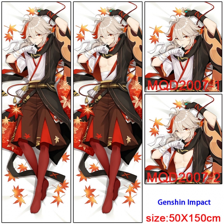 Genshin Impact  Anime body pillow cushion  50X150CM  NO FILLING MQD-2007