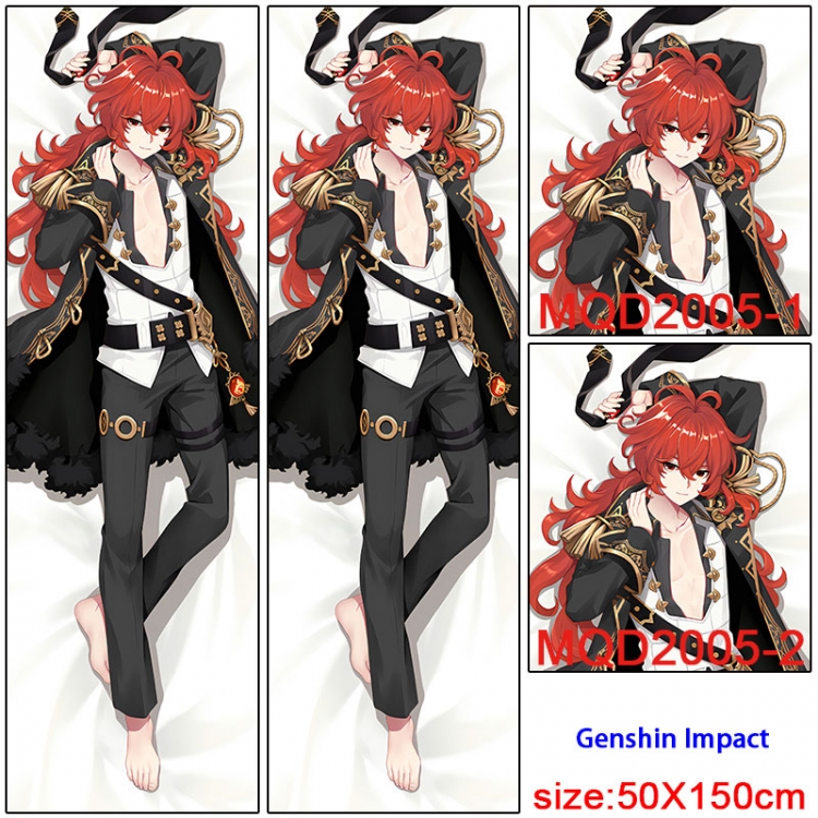 Genshin Impact  Anime body pillow cushion  50X150CM  NO FILLING MQD-2005
