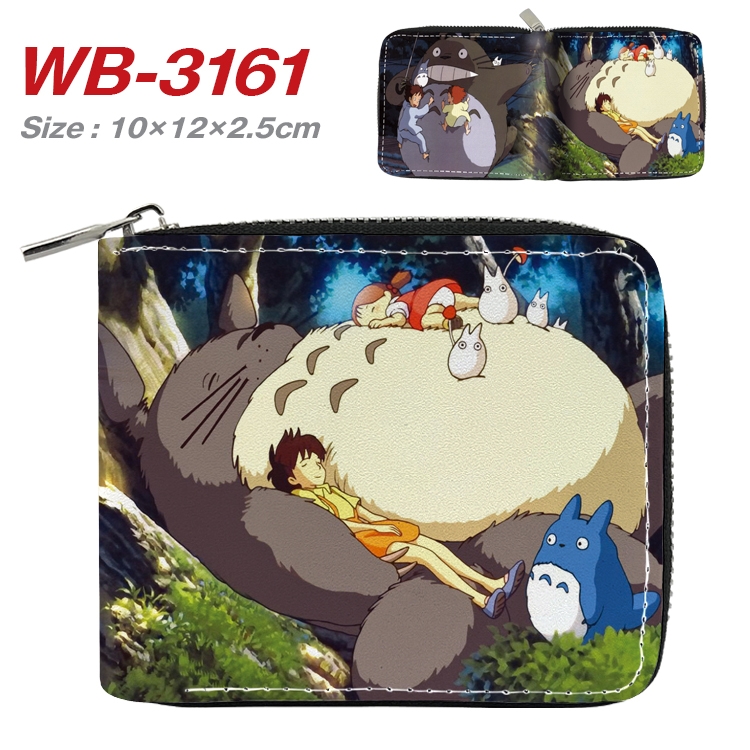 TOTORO Anime Full Color Short All Inclusive Zipper Wallet 10x12x2.5cm  WB-3161A