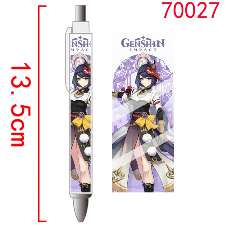 Game peripheral student ballpoint pen price for 5 pcs 70027