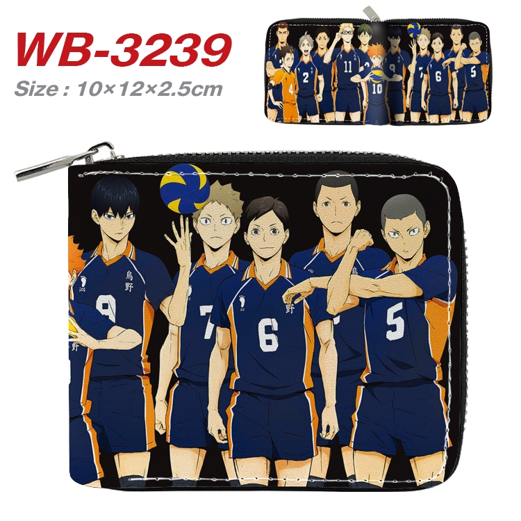 Haikyuu!! Anime Full Color Short All Inclusive Zipper Wallet 10x12x2.5cm WB-3239A