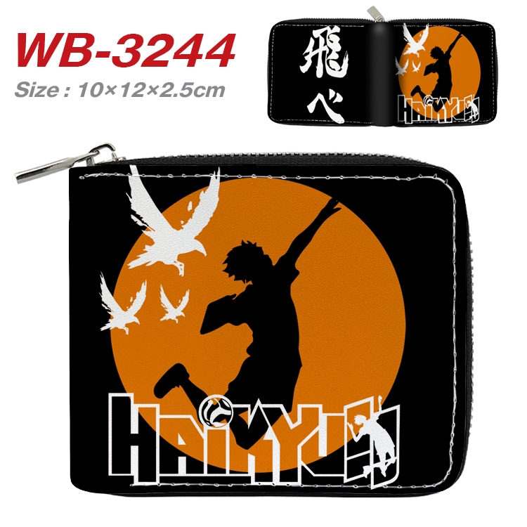 Haikyuu!! Anime Full Color Short All Inclusive Zipper Wallet 10x12x2.5cm WB-3244A