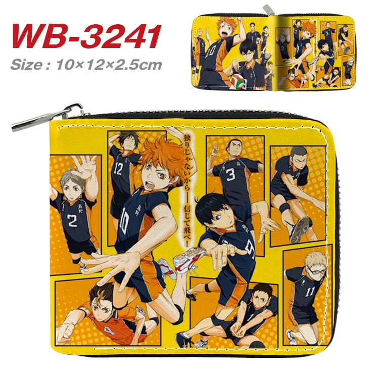 Haikyuu!! Anime Full Color Short All Inclusive Zipper Wallet 10x12x2.5cm WB-3241A