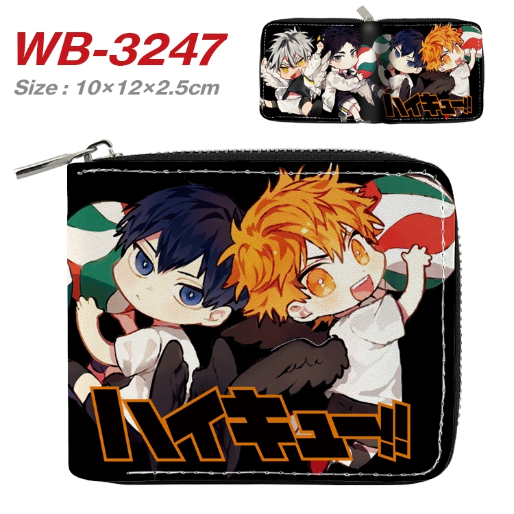 Haikyuu!! Anime Full Color Short All Inclusive Zipper Wallet 10x12x2.5cm  WB-3247A