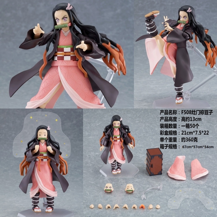 Demon Slayer Kimets Nedouzi boxed figure model 13cm F508