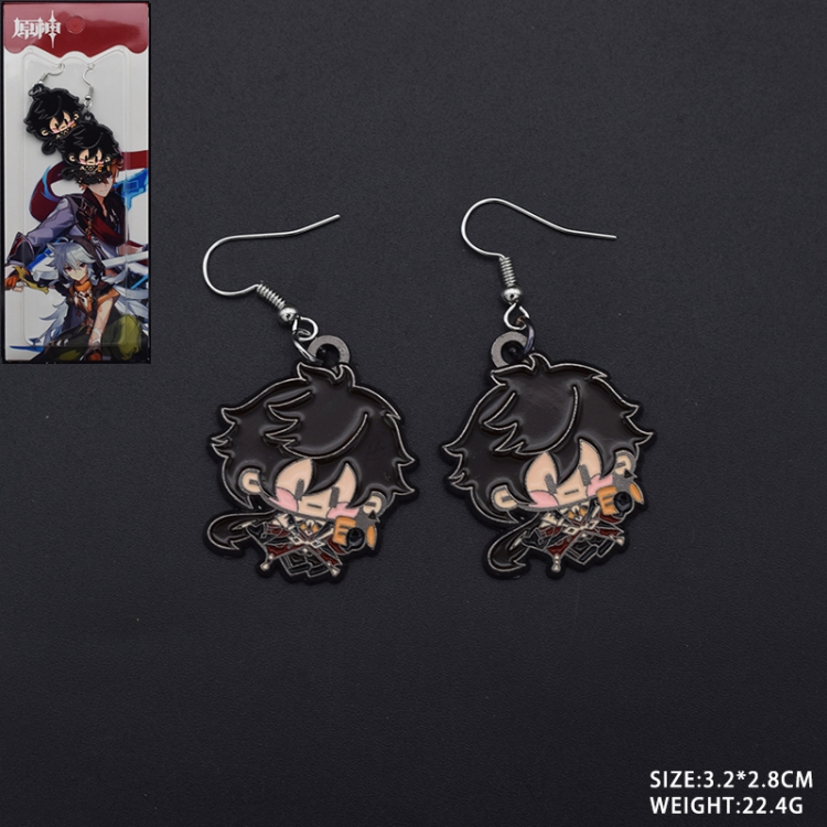 Genshin Impact Anime peripheral earrings pendant jewelry