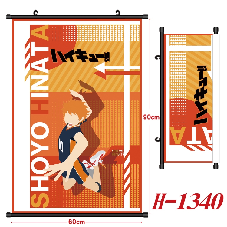 Haikyuu!!  Anime Black Plastic Rod Canvas Painting 60X90CM  H1340