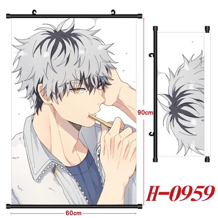 Haikyuu!!  Anime Black Plastic Rod Canvas Painting 60X90CM H0959