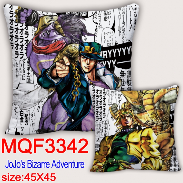 JoJos Bizarre Adventure  Anime square full-color pillow cushion 45X45CM NO FILLING MQF-3342