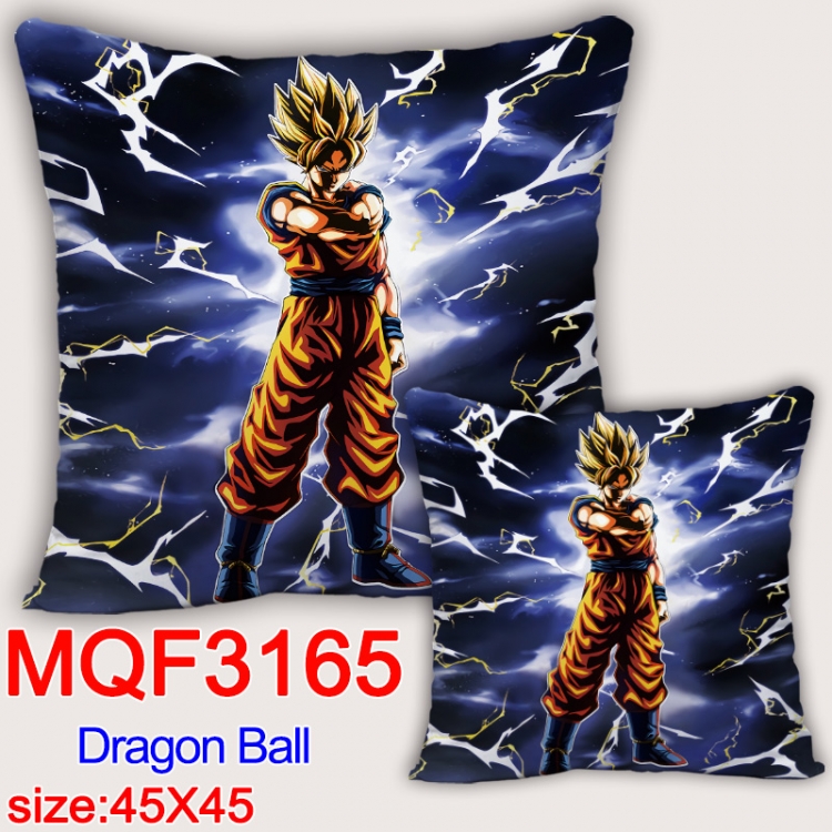 DRAGON BALL Anime square full-color pillow cushion 45X45CM NO FILLING MQF-3165