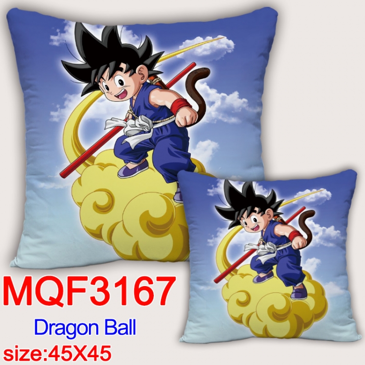 DRAGON BALL Anime square full-color pillow cushion 45X45CM NO FILLING MQF-3167