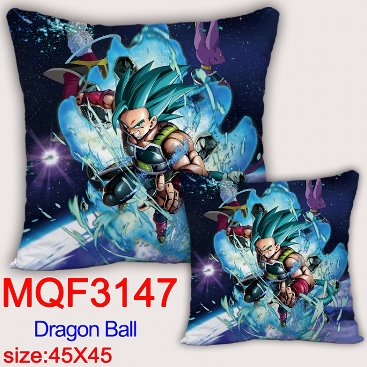 DRAGON BALL Anime square full-color pillow cushion 45X45CM NO FILLING MQF-3147