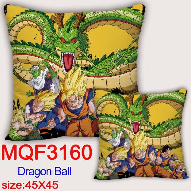 DRAGON BALL Anime square full-color pillow cushion 45X45CM NO FILLING MQF-3160
