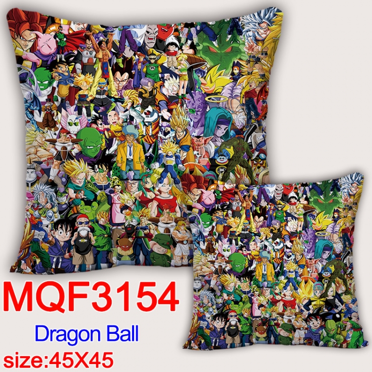 DRAGON BALL Anime square full-color pillow cushion 45X45CM NO FILLING MQF-3154