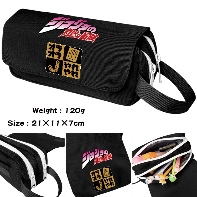 JoJos Bizarre Adventure Anime Multifunctional Waterproof Canvas Portable Pencil Bag Cosmetic Bag 20x11x7cm