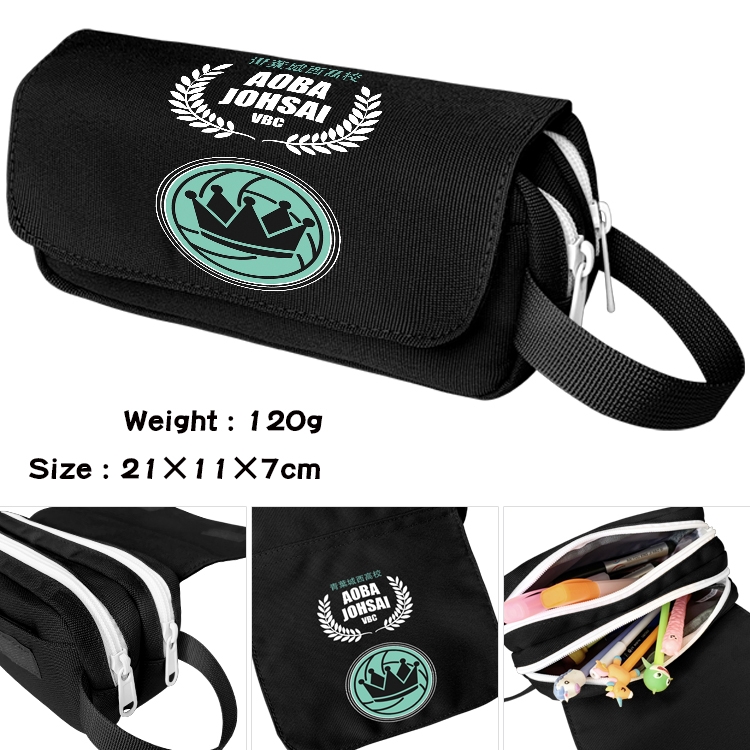 Haikyuu!! Anime Multifunctional Waterproof Canvas Portable Pencil Bag Cosmetic Bag 20x11x7cm