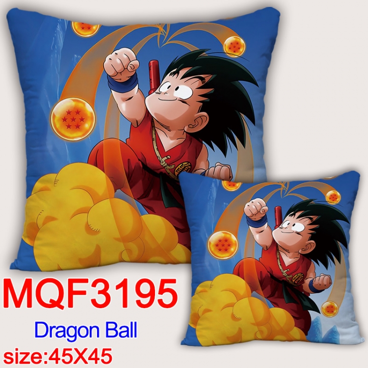 DRAGON BALL Anime square full-color pillow cushion 45X45CM NO FILLING MQF-3195