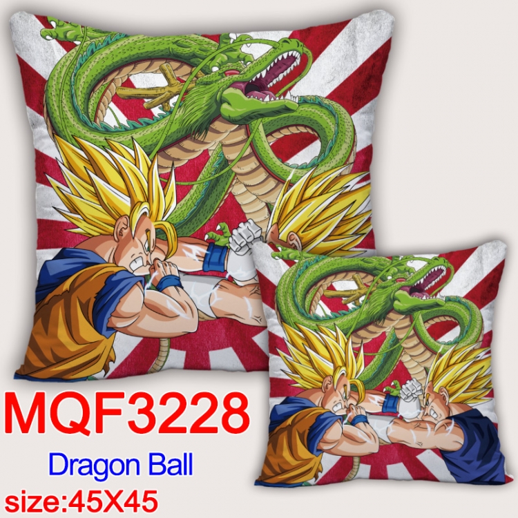 DRAGON BALL Anime square full-color pillow cushion 45X45CM NO FILLING MQF-3228