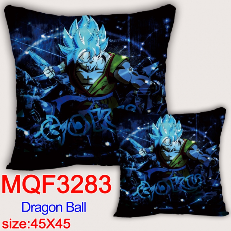 DRAGON BALL Anime square full-color pillow cushion 45X45CM NO FILLING  MQF-3283