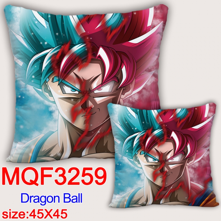 DRAGON BALL Anime square full-color pillow cushion 45X45CM NO FILLING  MQF-3259