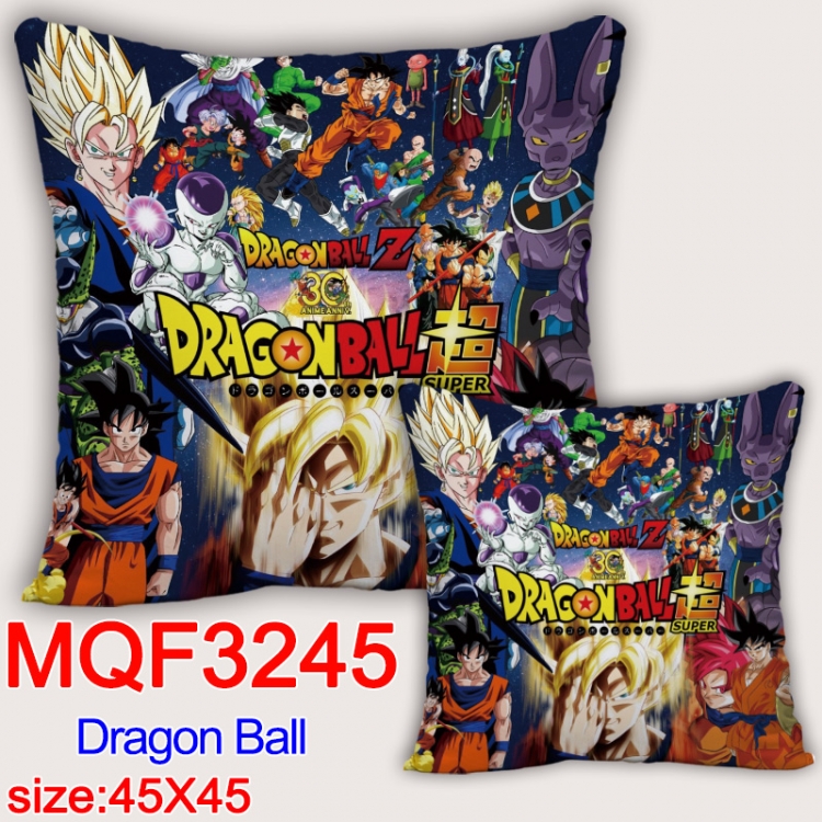 DRAGON BALL Anime square full-color pillow cushion 45X45CM NO FILLING  MQF-3245