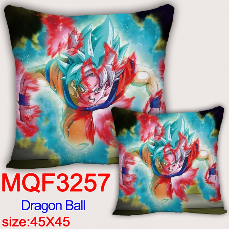 DRAGON BALL Anime square full-color pillow cushion 45X45CM NO FILLING MQF-3257