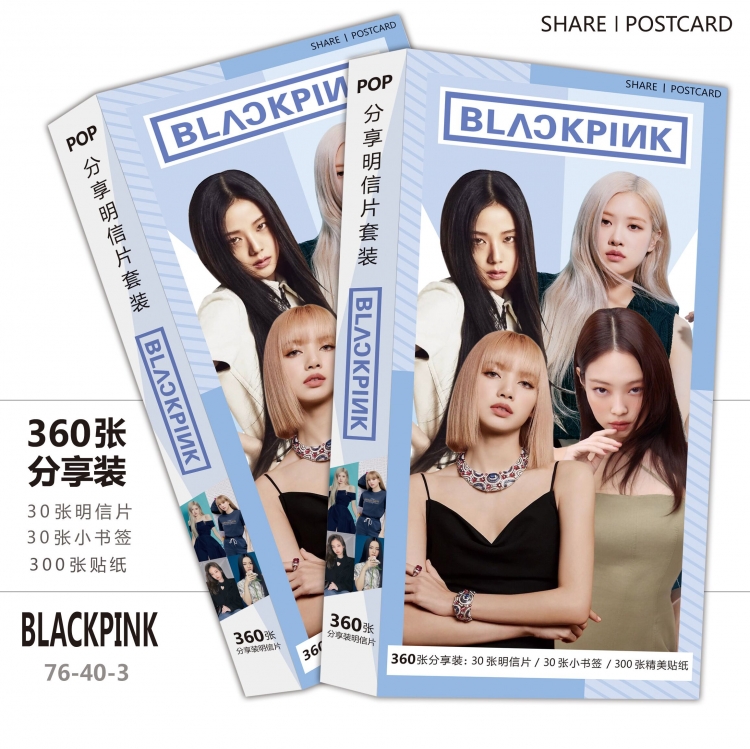 BLACK PINK 360 postcard bookmark stickers gift box cover random 8 pieces per box