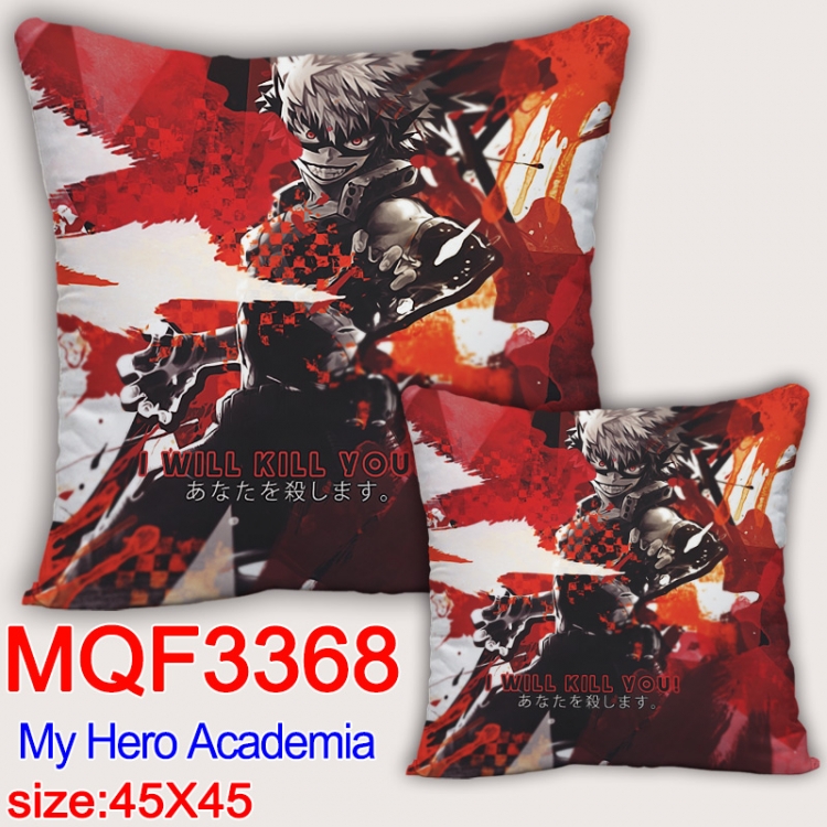 My Hero Academia Anime square full-color pillow cushion 45X45CM NO FILLING   MQF-3368