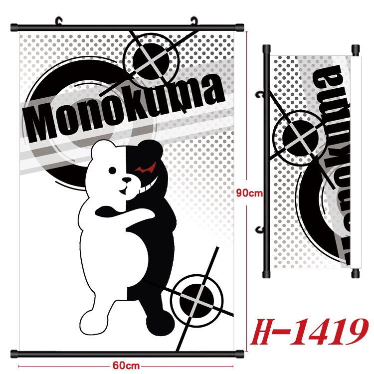 Dangan-Ronpa Anime Black Plastic Rod Canvas Painting 60X90CM H-1419