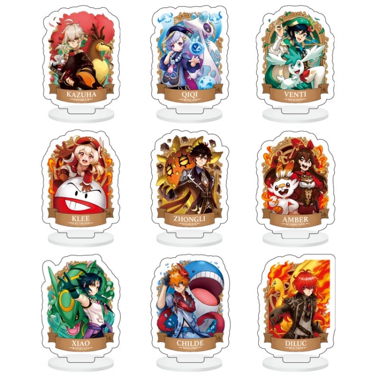 Genshin Impact Anime Character acrylic Small Standing Plates  Keychain 6cm a set of 9 B014 