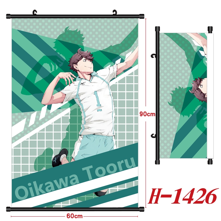 Haikyuu!!Anime Black Plastic Rod Canvas Painting 60X90CM H-1426