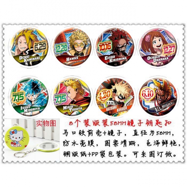 My Hero Academia Anime round mirror keychain a set of 8