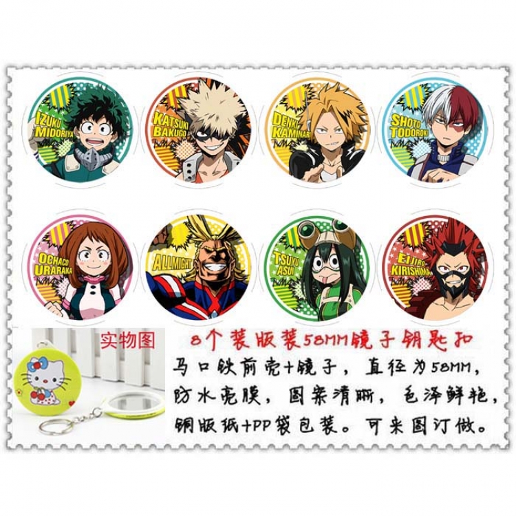 My Hero Academia Anime round mirror keychain a set of 8