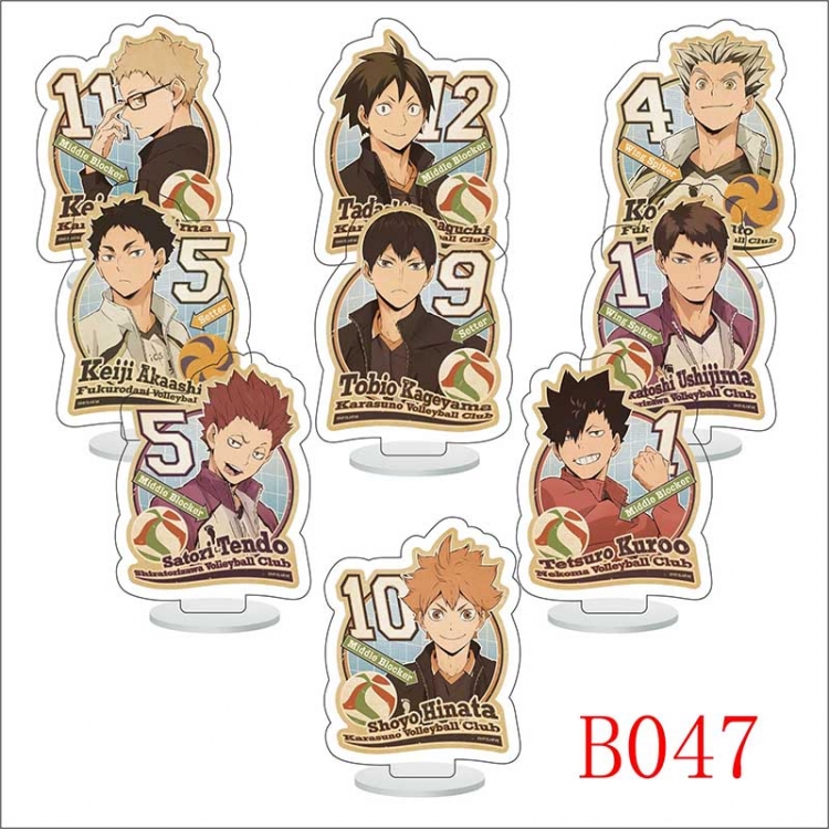 Haikyuu!! Anime Character acrylic Small Standing Plates  Keychain 6cm a set of 9 B047