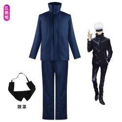 Jujutsu Kaisen Anime cosplay c...