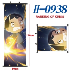 king ranking  Black plastic ro...