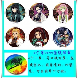 Demon Slayer Kimets Anime roun...