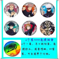 Jujutsu Kaisen  Anime round Ba...