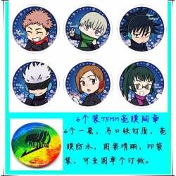 Jujutsu Kaisen Anime round Bad...