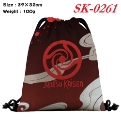 Jujutsu Kaisen  cartoon Waterp...