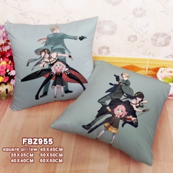 SPY×FAMILY Anime Square Univer...