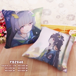 Azure Files Gaming Anime Squar...