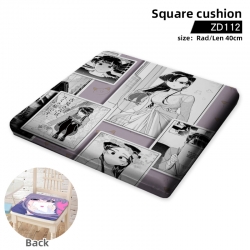 Gu see classmate Anime Square ...