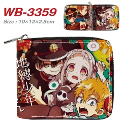 Toilet-bound Hanako-kun  Anime...
