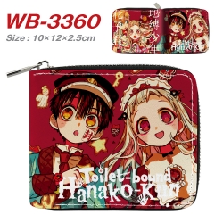 Toilet-bound Hanako-kun  Anime...