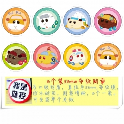 PUI PUI Anime round Badge clot...