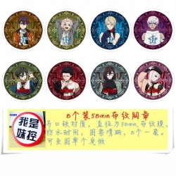visual prison Anime round Badg...